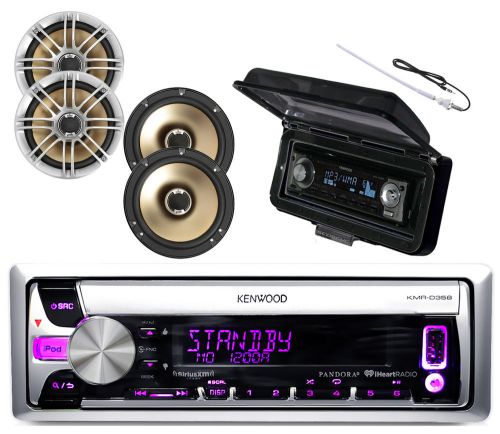 Kmrd358 ipod usb cd marine radio,cover,antenna,4 silver polk 6.5&#034;marine speakers
