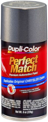 Dupli-color paint bcc0331 dupli-color perfect match premium automotive paint