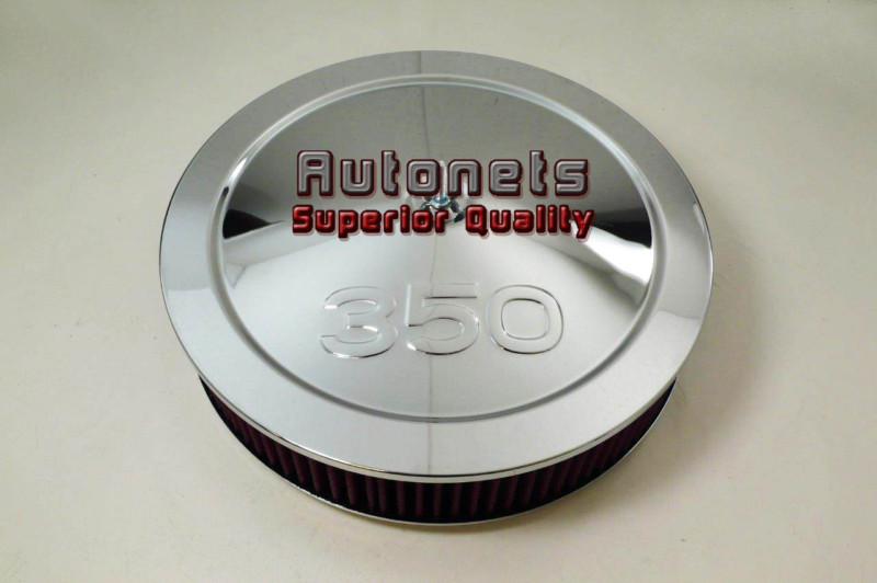 14" chevy 350 logo muscle car chrome steel flat base air cleaner washable filter