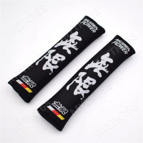 x2 JDM Mugen Racing Red Soft Cotton Embroidery Seat Belt Cover Shoulder Pads, US $12.99, image 3