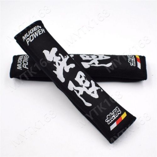 x2 JDM Mugen Racing Red Soft Cotton Embroidery Seat Belt Cover Shoulder Pads, US $12.99, image 4