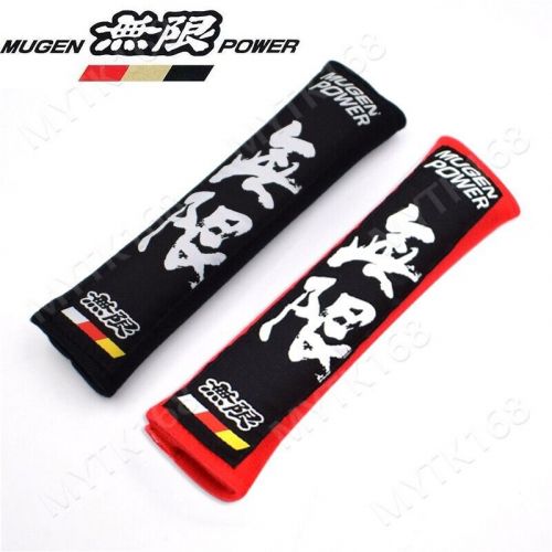 x2 JDM Mugen Racing Red Soft Cotton Embroidery Seat Belt Cover Shoulder Pads, US $12.99, image 6