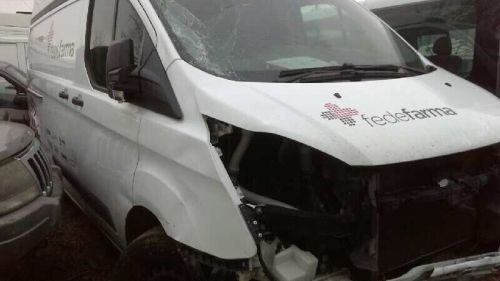 0130115572 heating engine for ford transit custom boxes 270 l1 2263978 2263958-