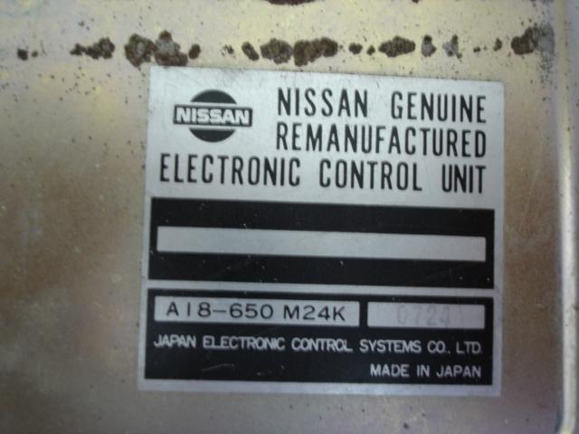 1986 Nissan 300zx Engine Computer, US $85.00, image 3