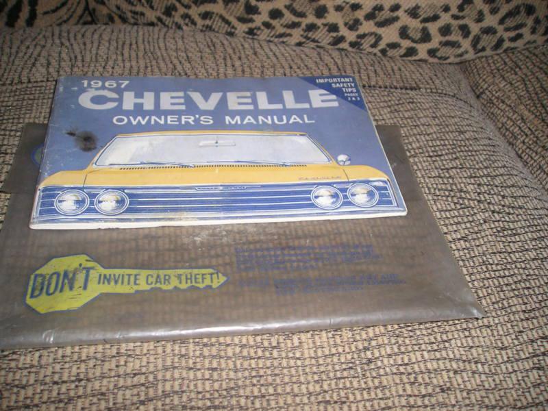 1967 original 1st edition chevelle owners manual with bag/accessories brochure