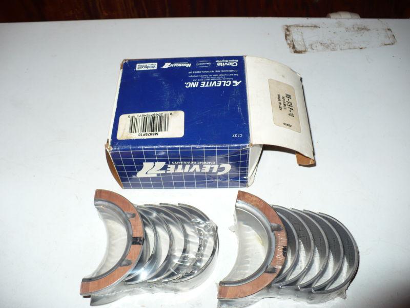 Nos main bearings ford 240 250 ford truck 240 300