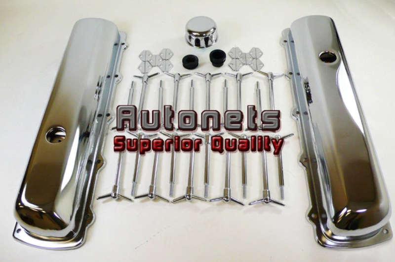 Oldsmobile chrome engine dress up kit 1964-88 330-455 v8 valve cover short style