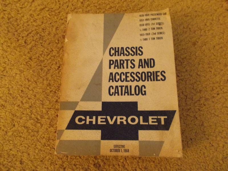 Sell 3869 1969 Corvette Chevy Impala Pickup Truck Original GM Master