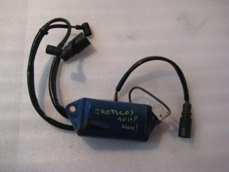 582811 power pack 1985 johnson 90hp v4 outboard model j90tlcos