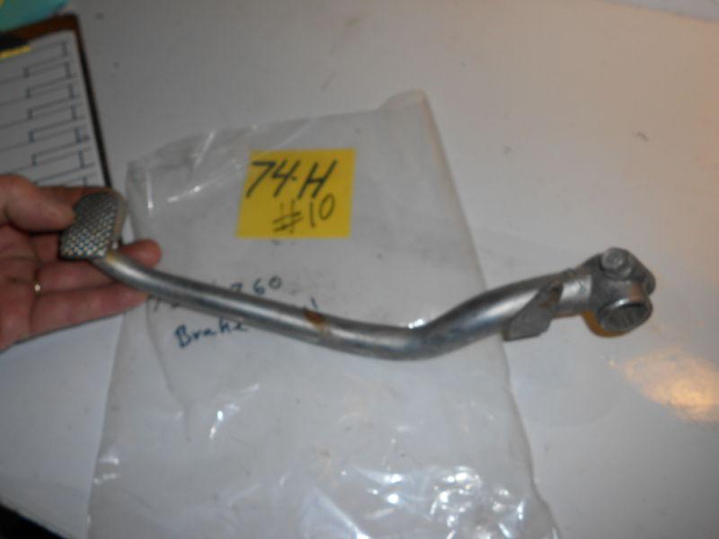 1975 honda cl360  rear brake pedal 