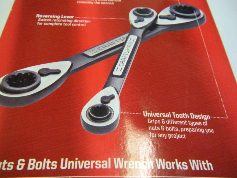 Craftsman 2 piece 4-in-1 inch universal ratcheting wrench set metric new free sh