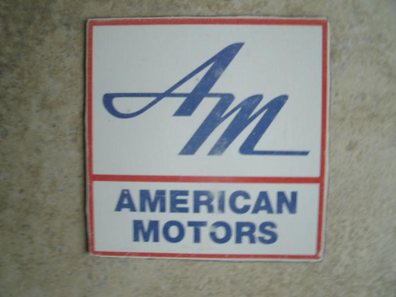 American motors sticker decal 4"