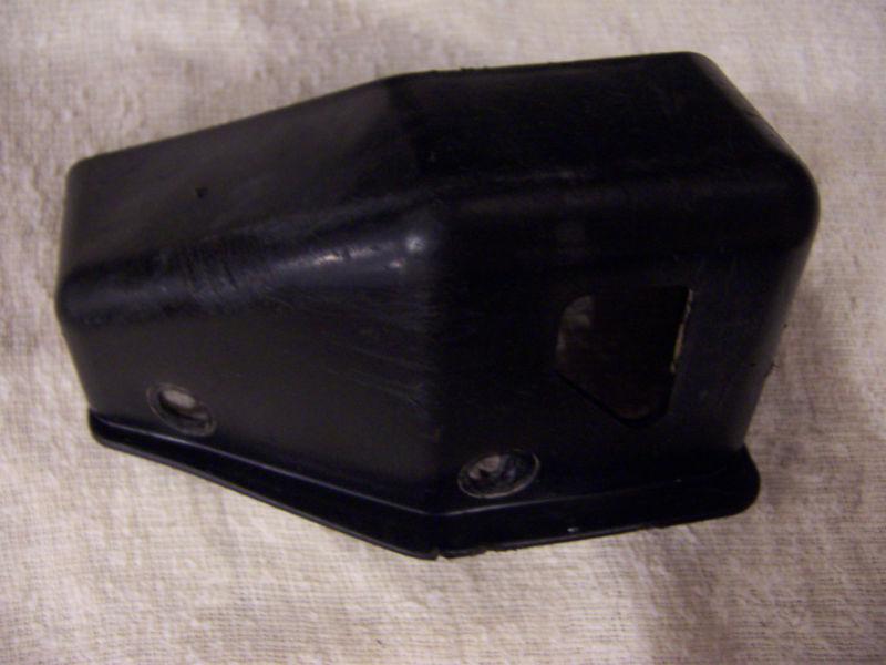 2001 yamaha raptor 660 rear master cylinder cover 
