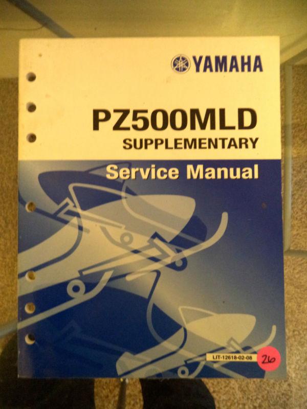 Purchase Yamaha PZ500MLD Service Manual Supplement in Salem, Oregon, US