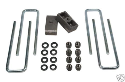 ProRyde Lift Machine Z71 SILVERADO 1500 Front & Rear Lift Kit 2WD 4x4 GMC SIERRA, US $275.95, image 4