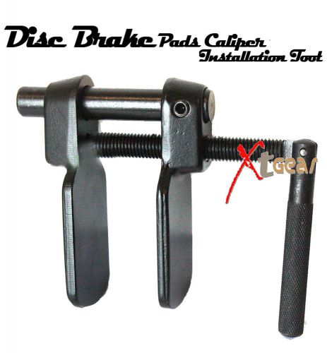 Pro disc brake pads caliper piston press steel spreader installation tool