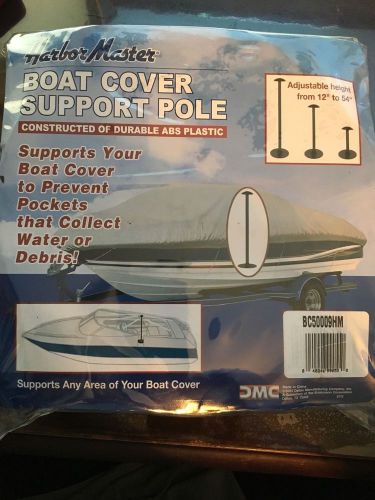 Harbor master boat cover support pole  adjustable height 12"-54" marine
