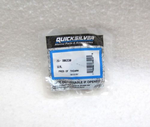 Quicksilver/mercruiser sea water pump seal 26-806930