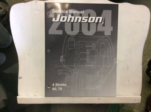2004 johnson 4 stroke 60, 70 hp service manual parts catalog outboard motor part