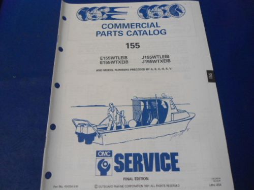 1991 omc evinrude/johnson parts catalog, e155wtleib, 155 models commercial