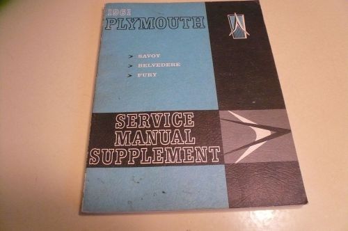 1961 plymouth savoy belvedere fury service manual supplement - original vintage