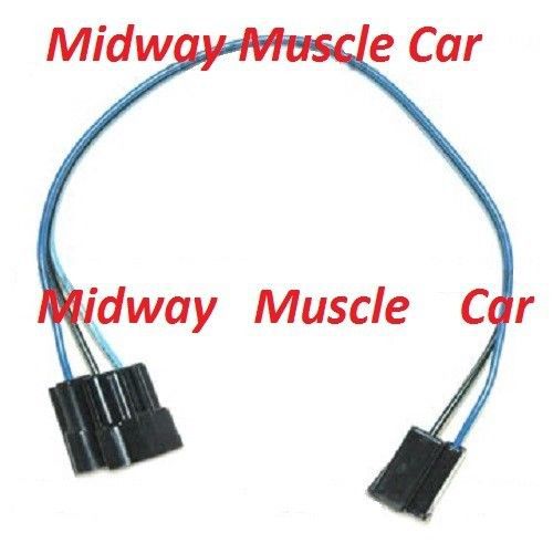Windshield wiper switch extension wiring harness 66 chevy chevelle el camino