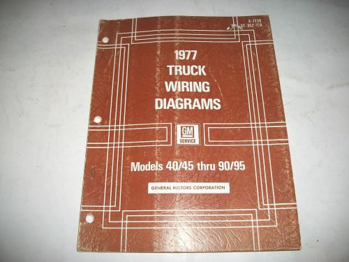 1977 chevrolet/gmc medium-heavy duty truck wiring diagram manual 40/45-90/95