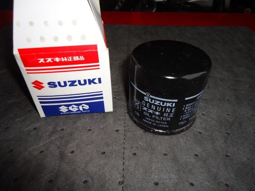 Suzuki outboard 4 stroke oil filter 16510-82703