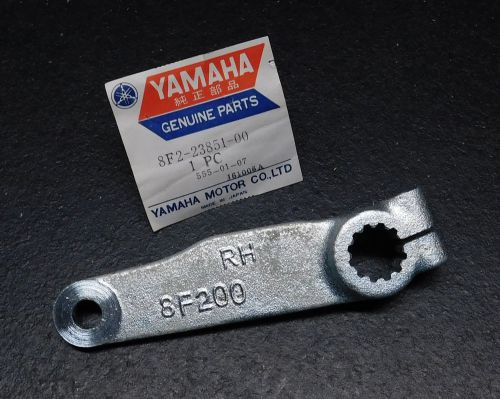 Steering arm - 1977-1980 srx440 - 8f2-23851-00-00