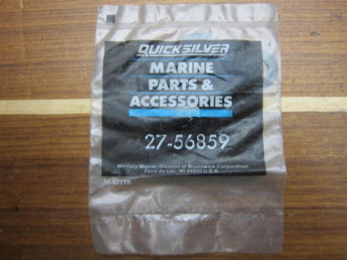 Mercury marine quicksilver 27-56859 genuine oem oil pump screen gasket new