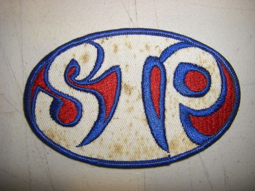 Vintage ~ rare ~ stp 5" patch ~ 60's? ~ some marks