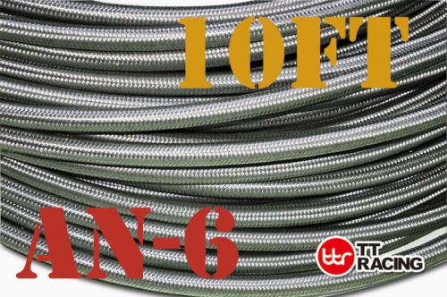 3/8" stainless steel braided ptfe teflon -6an an6 6-an oil fuel line hose 10ft