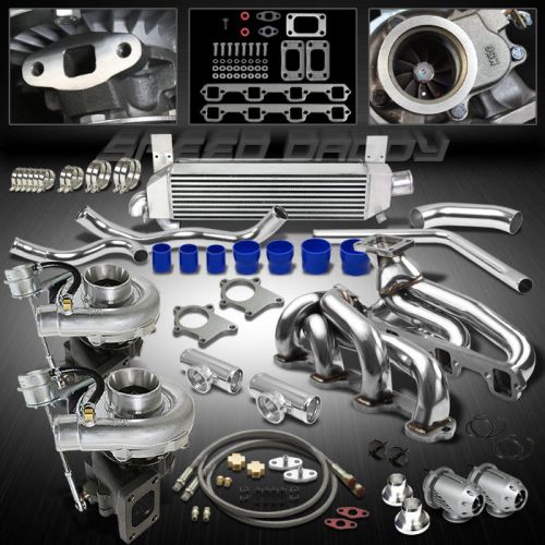 Purchase T04E 13PC T3 TWIN TURBO KIT+MANIFOLD+INTERCOOLER KIT 8793 FORD MUSTANG 5.0L V8 in