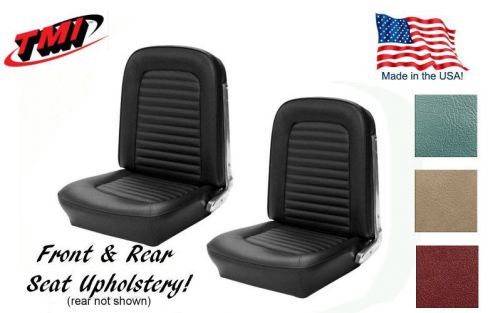 1966 ford mustang 2+2 fastback front and rear seat upholstery made in usa by tmi