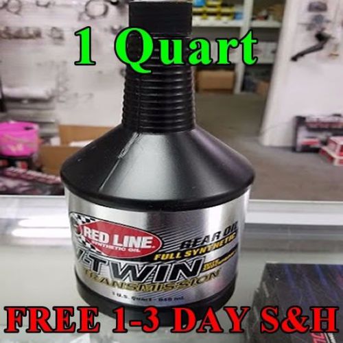 Red line 42804 v-twin motorcycle transmission shockproof trans oil (1 quart)