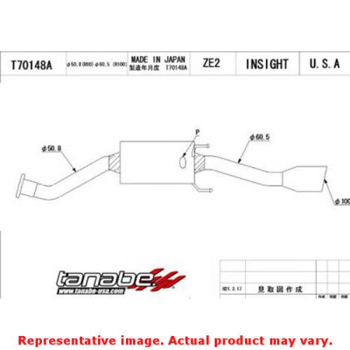 Tanabe medalian exhaust - medalion touring t70148a fits:honda 2010 - 2013 insig