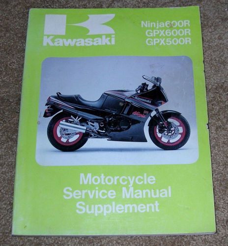 1988 88 kawasaki ninja 600r gpx600r gpx500r motorcycle service manual supplement