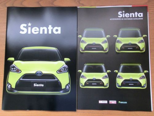 Toyota　sienta　color brochure＆supplies　catalog　from　japan　free　ship