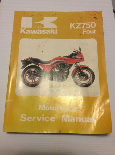 1984 1985 1986 1987 1988 kawasaki kz750 four service shop repair manual