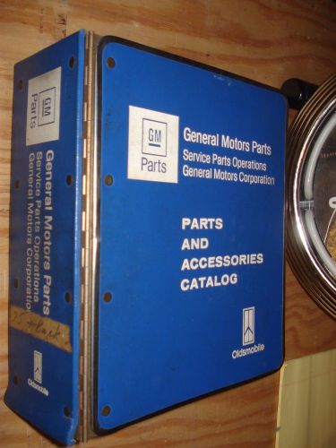 1965-1975 oldsmobile body &amp; chassis parts book set catalogs manuals original 70