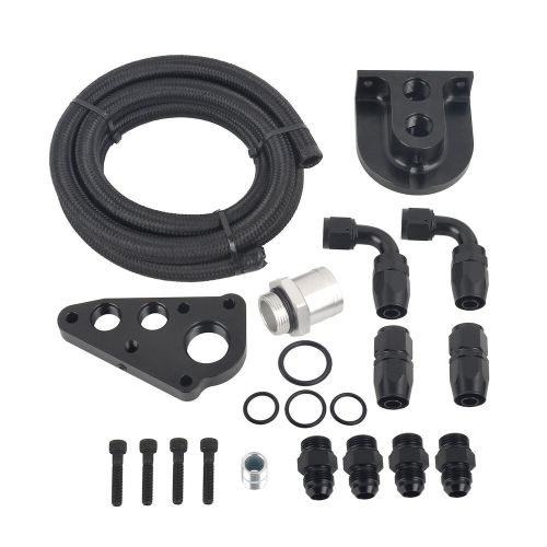 Billet Oil Filter Relocation Kit For 1996+ Ford 4.6 5.4 Mustang GT F150 F250 V8, US $98.76, image 11