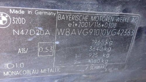 B72420330 THROTTLE CONNECTOR FOR BMW 3 SERIES SEDAN E90 320D 16680 1668087-, US $, image 4