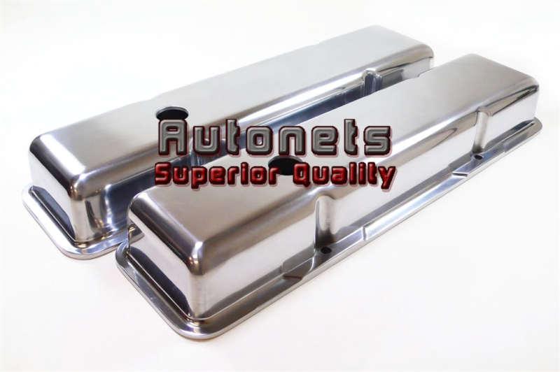 Polished aluminum small block chevy sbc valve covers smooth plain short w/ hole