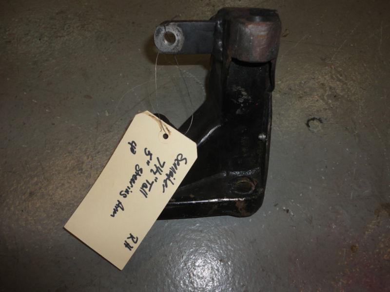 Late model right hand spindle - sennaker - 5x5, 7 1/2" tall, 5" steering arm