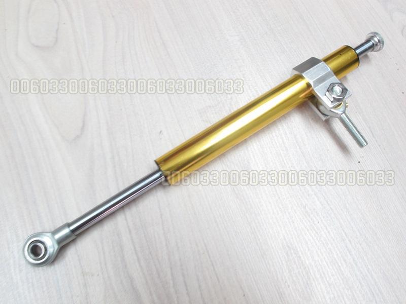 Purchase Universal 6steps adjust Steering Damper Motor GOLD 7ds in HK