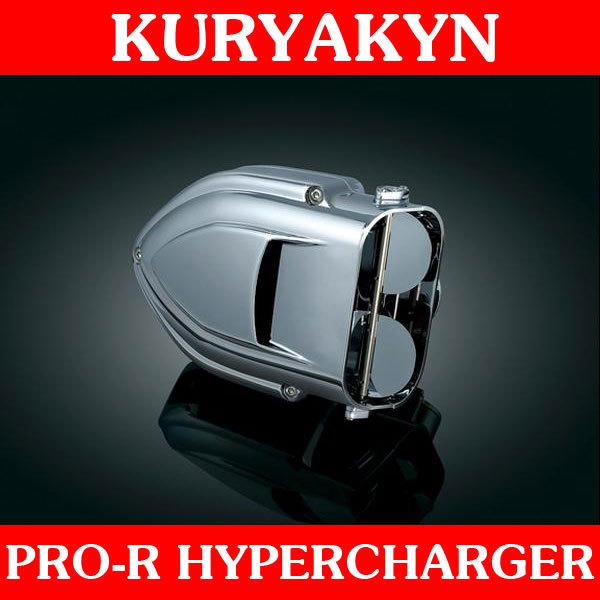 Kuryakyn 9328 pro-r hypercharger air cleaner for 2007-2012 harley sportster xl
