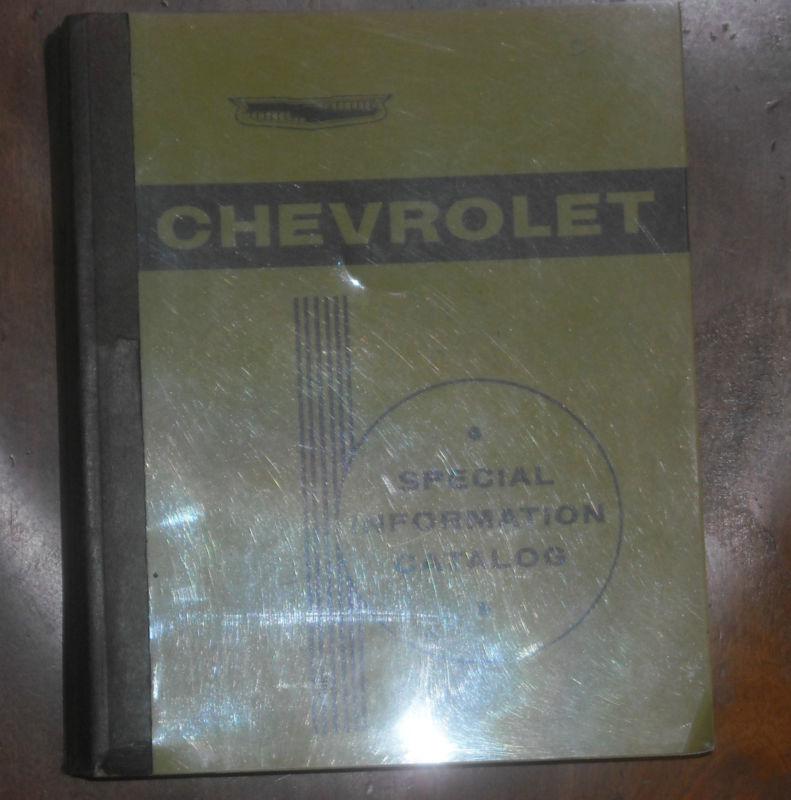 Purchase 1959 CHEVROLET CHEVY SPECIAL INFORMATION CATALOG SERVICE SHOP