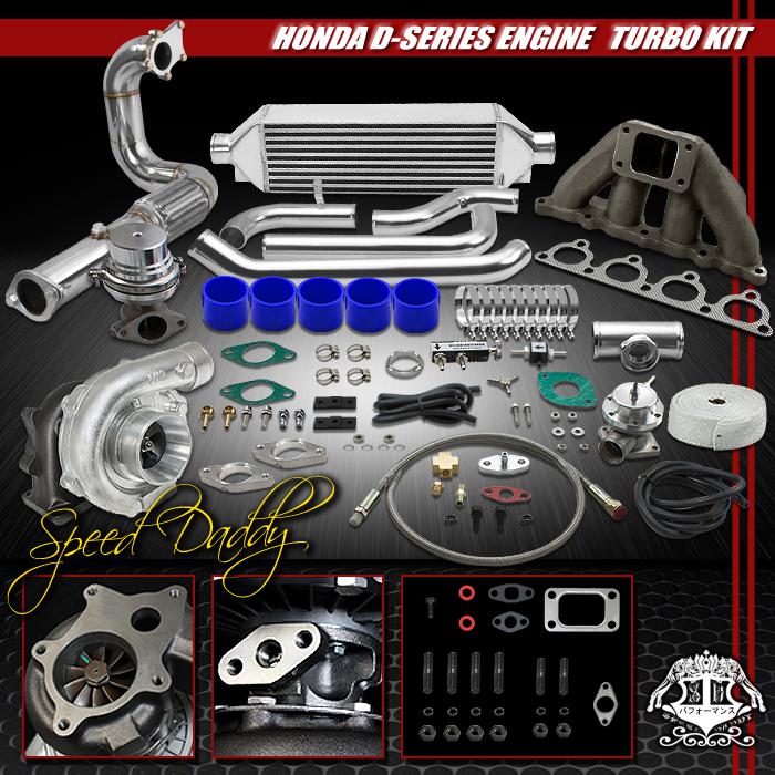 Buy T04E 11P T3/T4 TURBO KIT BOLTON INTERCOOLER+CAST MANIFOLD D15/D16 CIVIC/DEL SOL in Rowland