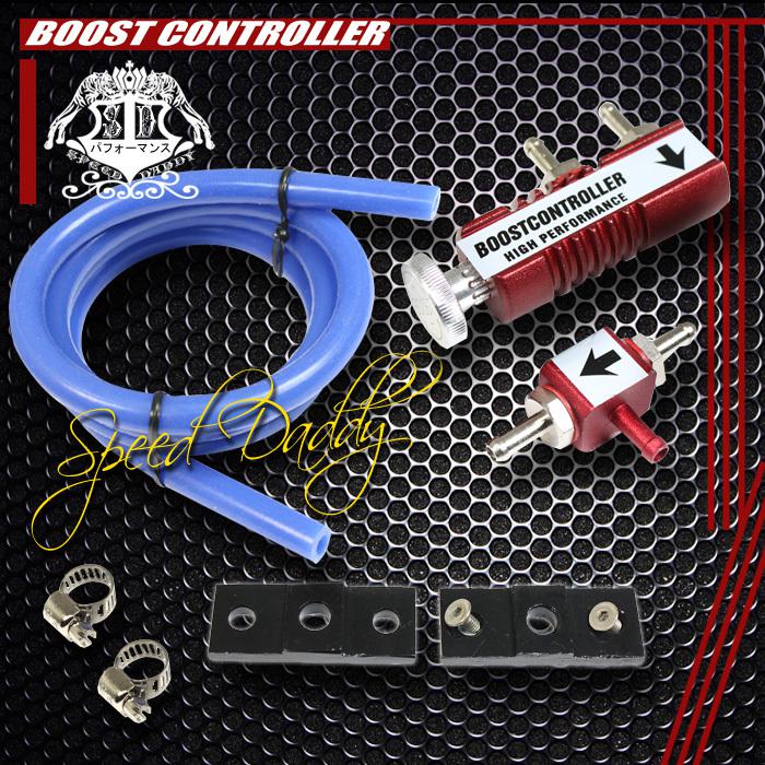 Buy ADJUSTABLE TURBO/TURBOCHARGER 130PSI MANUAL BOOST BYPASS CONTROLLER KIT RED in Rowland