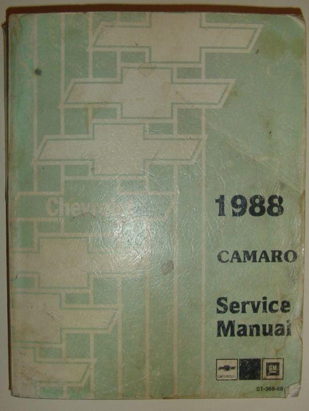 1988 camaro service manual